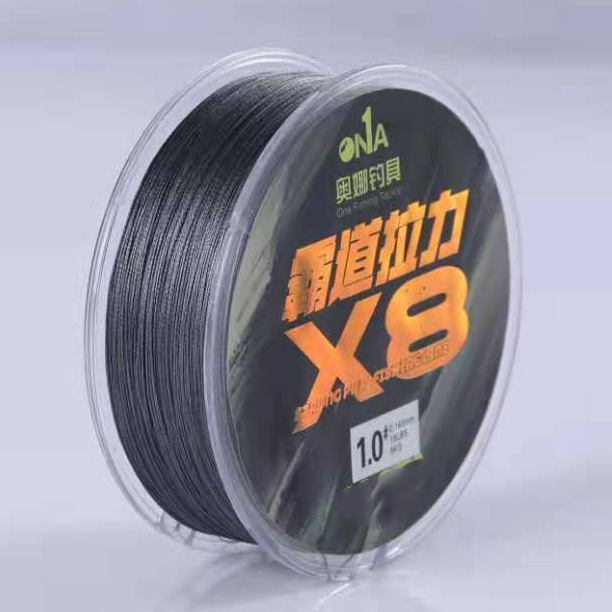 3.5, 8 parts 100 m grey